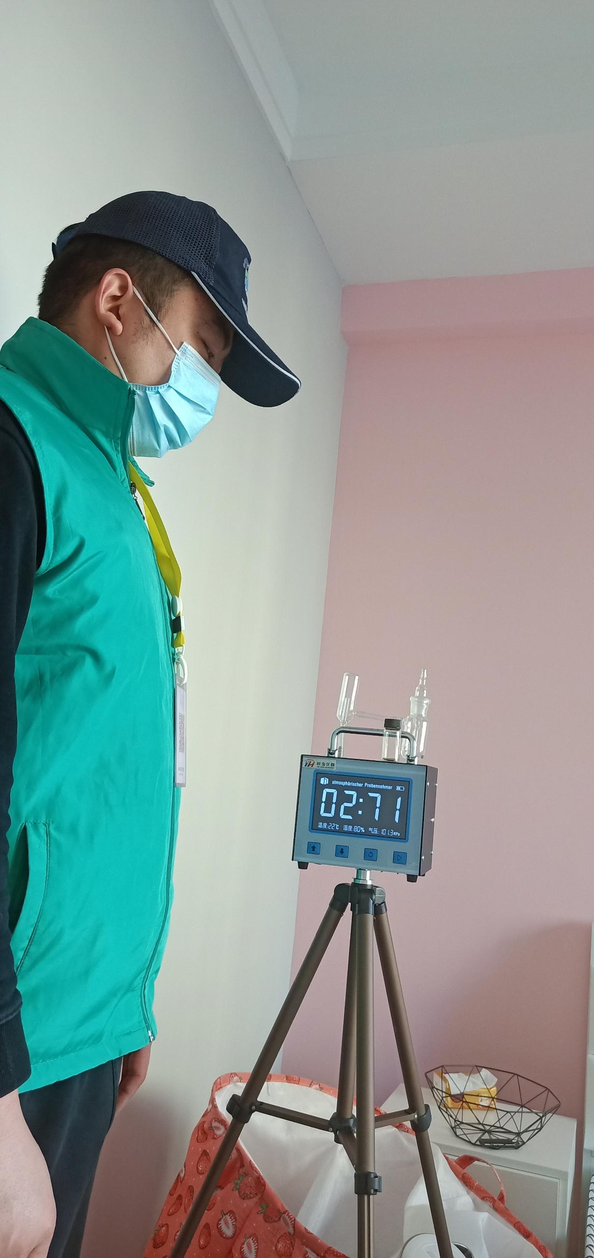 清涧恒大城一期小区测甲醛 甲醛检测公司